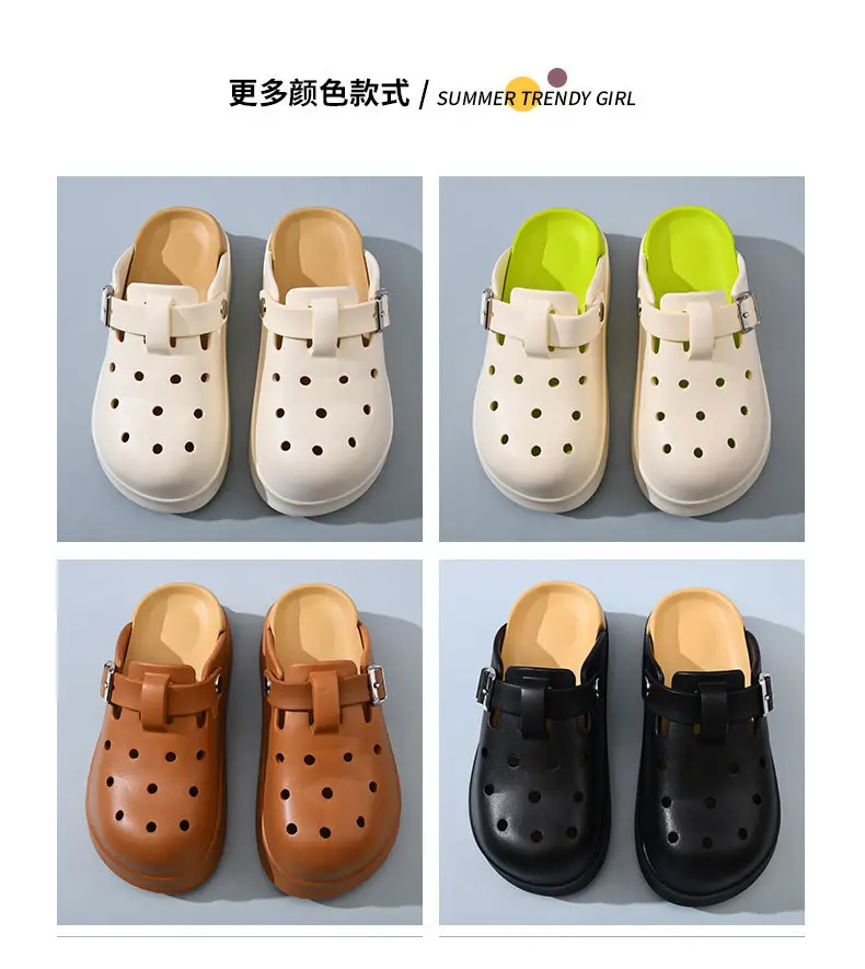 24 New Summer Hole Shoes Girls EVA Outer Wear Smelly Feet Baotou Half Slippers Fashion Joker Slippers Direct Selling — feature 5