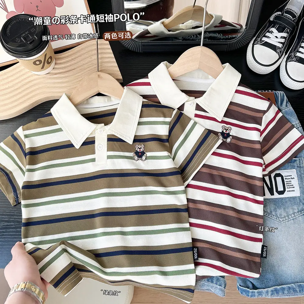 2025 Boys Striped Cotton Polo T-Shirt with Teddy Bear Patch — feature 1