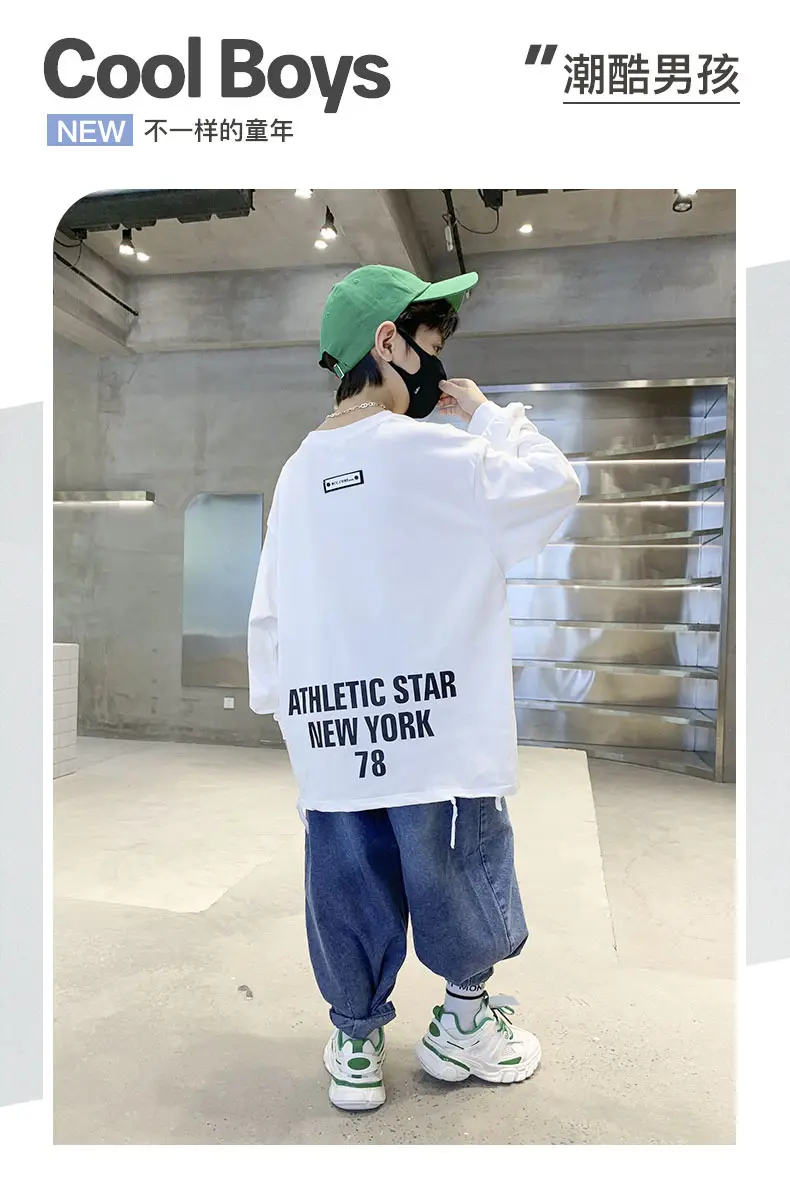Boys White Letter Print Long Sleeve T-Shirt 2026 — feature 8