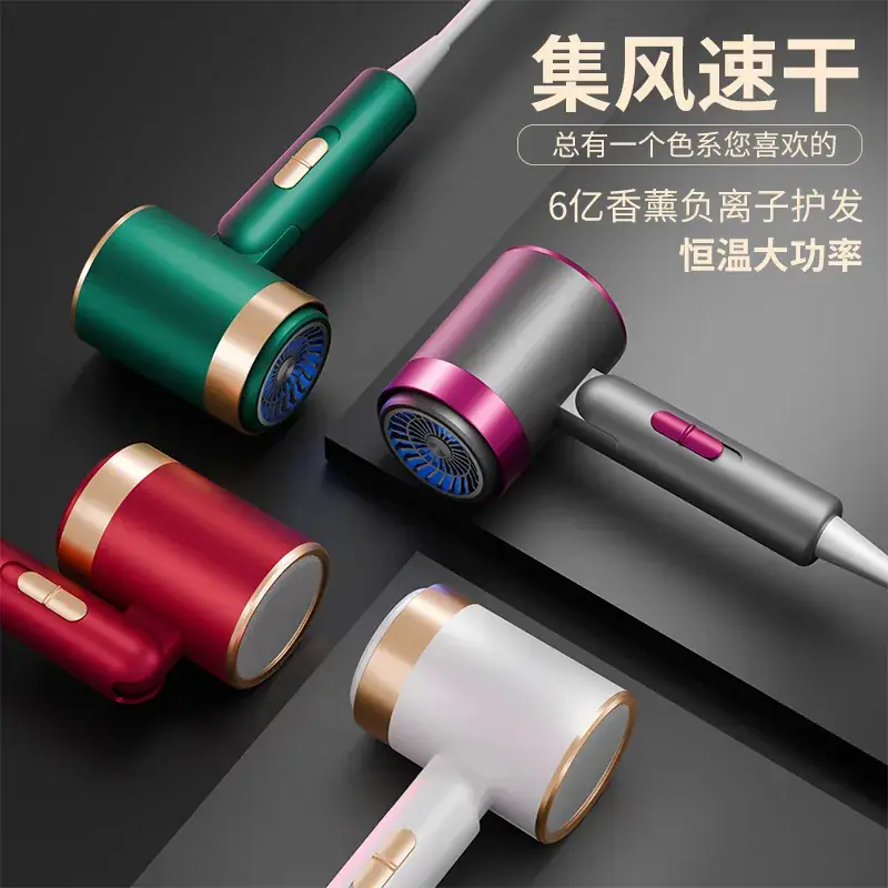 High Power Hair Dryer with 4D Blue Light & 2400W Motor — feature 6