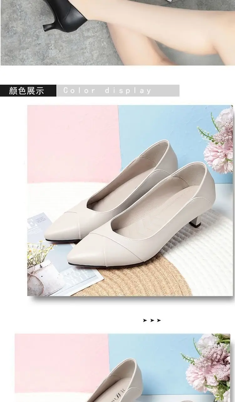 White Slip-on Heels for Women Spring 2025 — feature 7