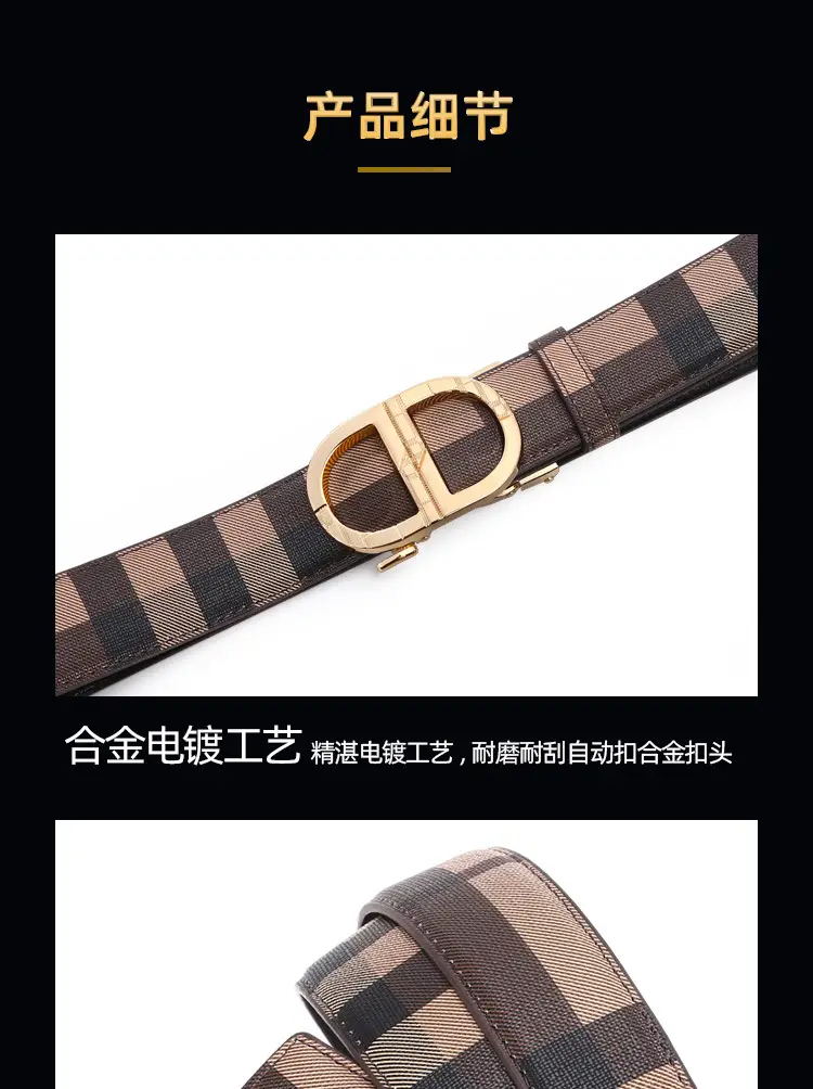 New Men's Automatic Buckle Belt with Logo — feature 10