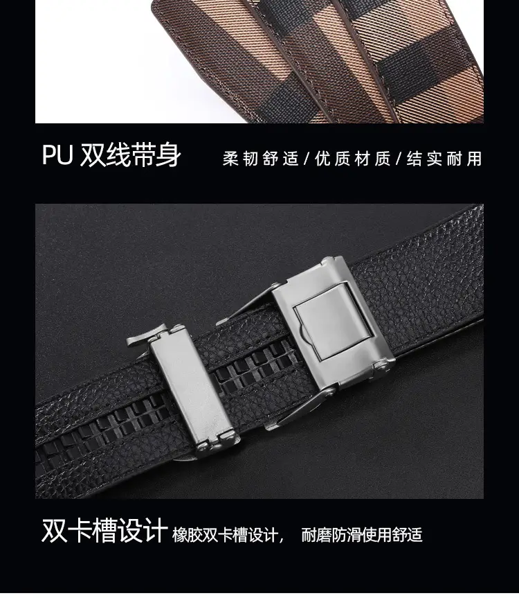 New Men's Automatic Buckle Belt with Logo — feature 11
