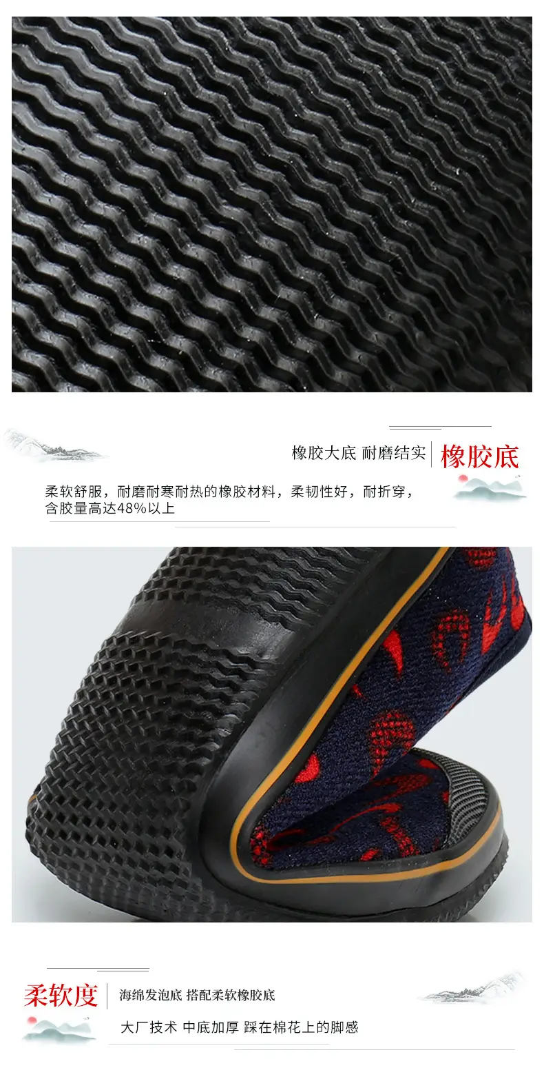 Lutai middle-aged mother shoes middle-aged and elderly shoes flat shoes slip-on canvas shoes loafer shoes for the elderly women's cloth shoes — feature 10