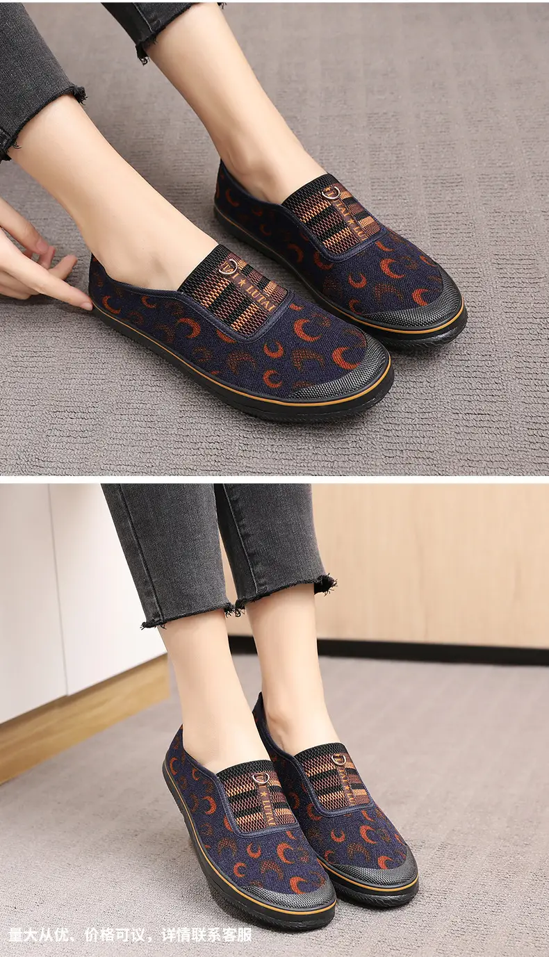 Lutai middle-aged mother shoes middle-aged and elderly shoes flat shoes slip-on canvas shoes loafer shoes for the elderly women's cloth shoes — feature 14