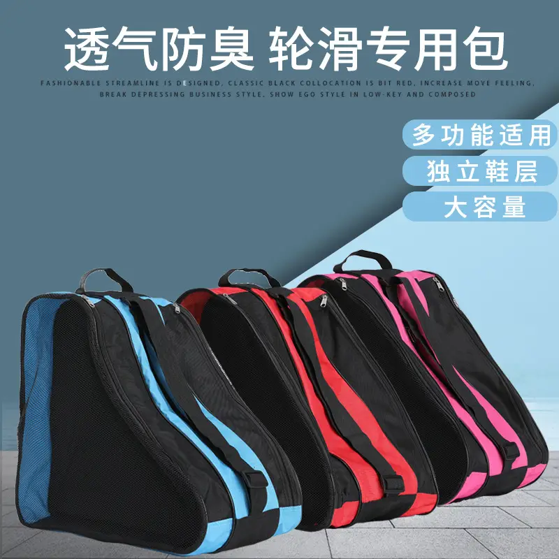 Three-Layer Roller Skate Storage Bag Blue Black
