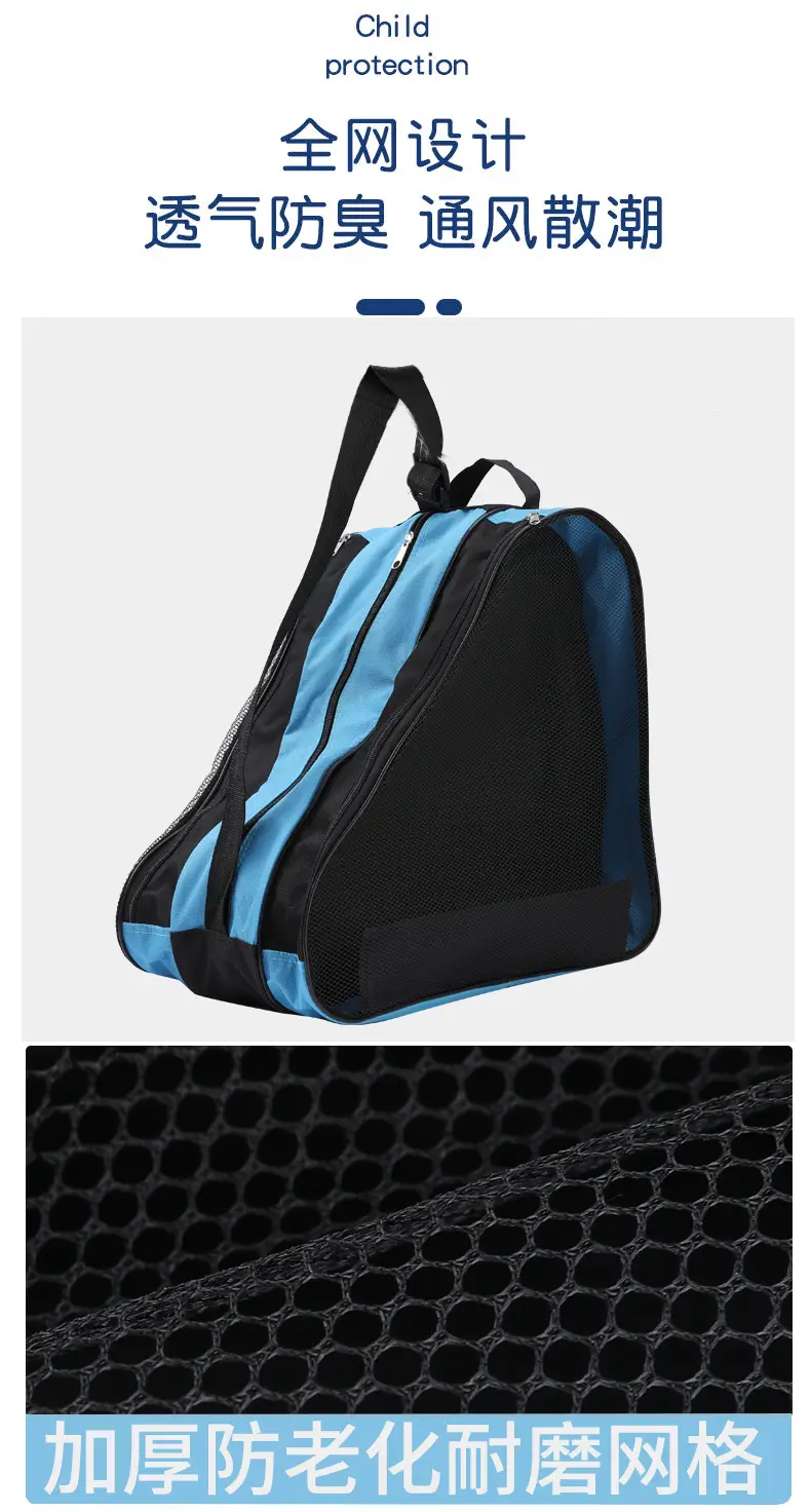 Three-Layer Roller Skate Storage Bag Blue Black — feature 10