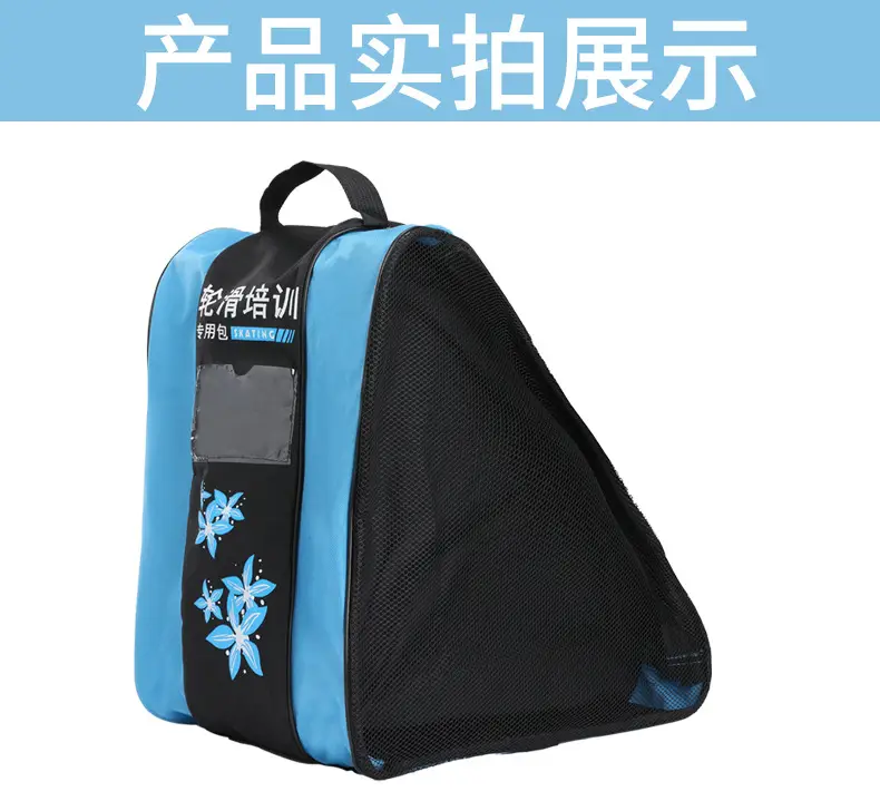 Three-Layer Roller Skate Storage Bag Blue Black — feature 11
