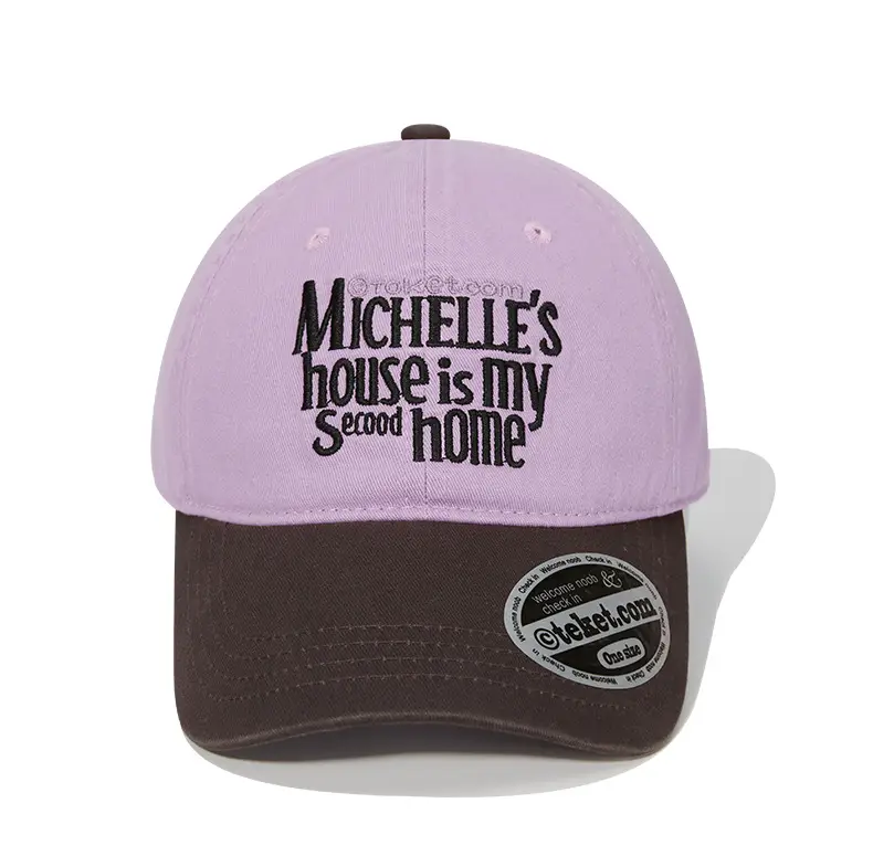 Maroon Retro Men's Baseball Cap with Embroidered Logo — feature 14