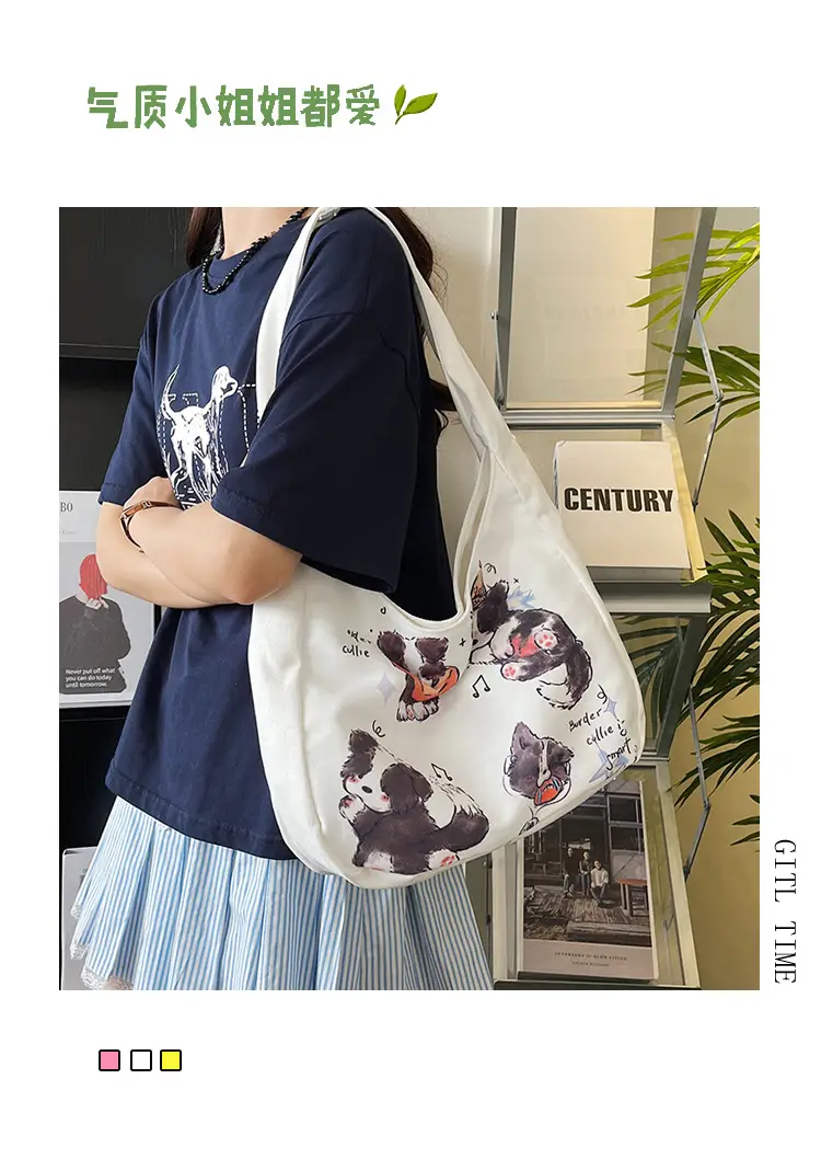 Schoolboy Puppy Canvas Shoulder Bag Large Capacity — feature 2
