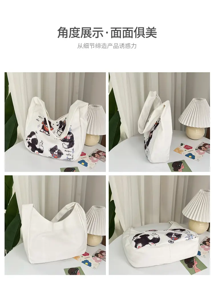 Schoolboy Puppy Canvas Shoulder Bag Large Capacity — feature 5