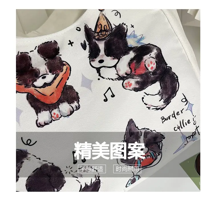 Schoolboy Puppy Canvas Shoulder Bag Large Capacity — feature 9