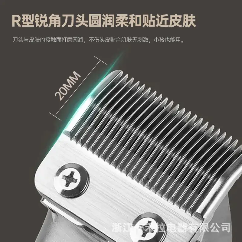 Electric Hair Clipper SK-L23 for Men - Image 16
