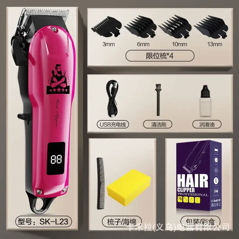 Electric Hair Clipper SK-L23 for Men - Image 11