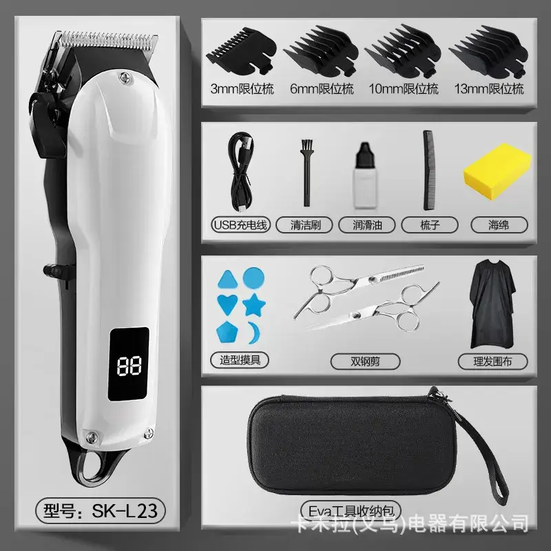 Electric Hair Clipper SK-L23 for Men - Image 4