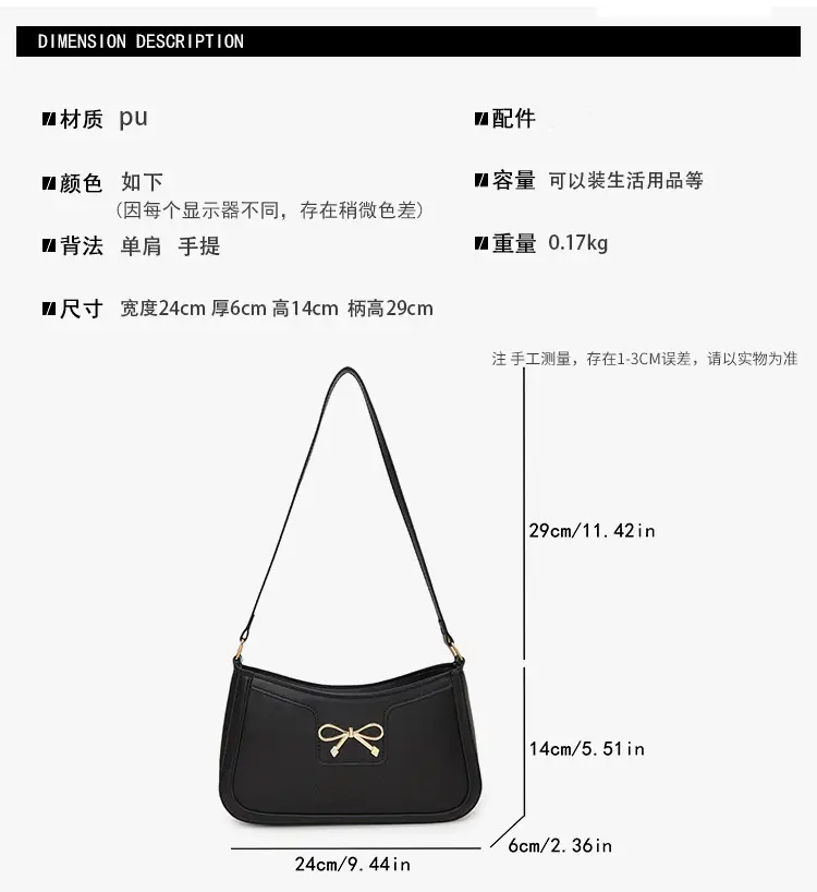 Women's One-shoulder Crossbody Bag Beige Retro Design — feature 2