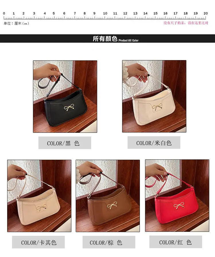 Women's One-shoulder Crossbody Bag Beige Retro Design — feature 3
