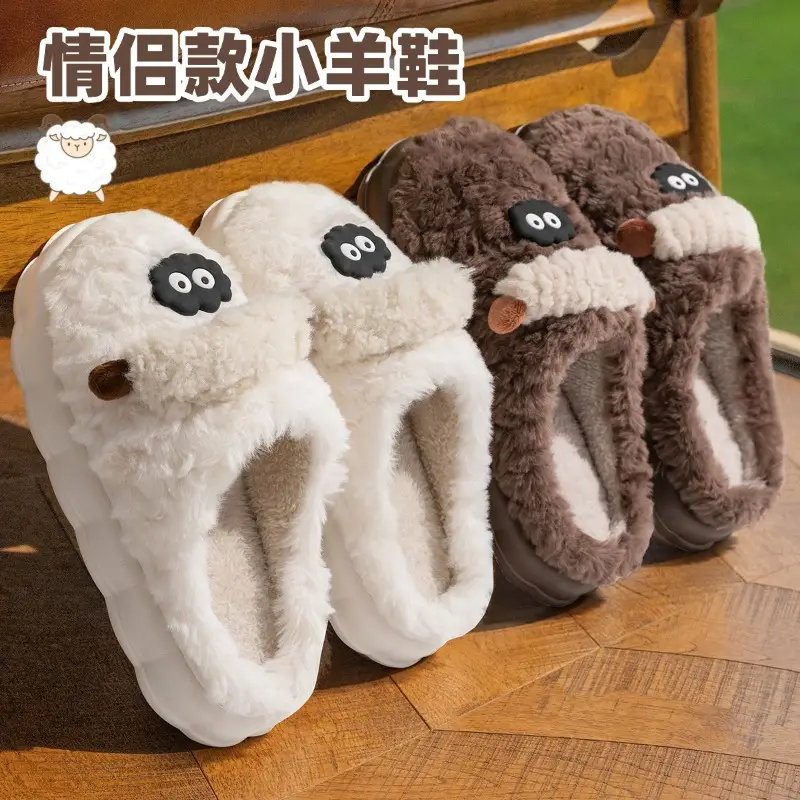 Women's Cotton Slippers for Winter, Plush Sheepskin Indoor Home Slippers for Couples, Furry and Warm Slippers for Men and Women in Autumn and Winter - Image 5