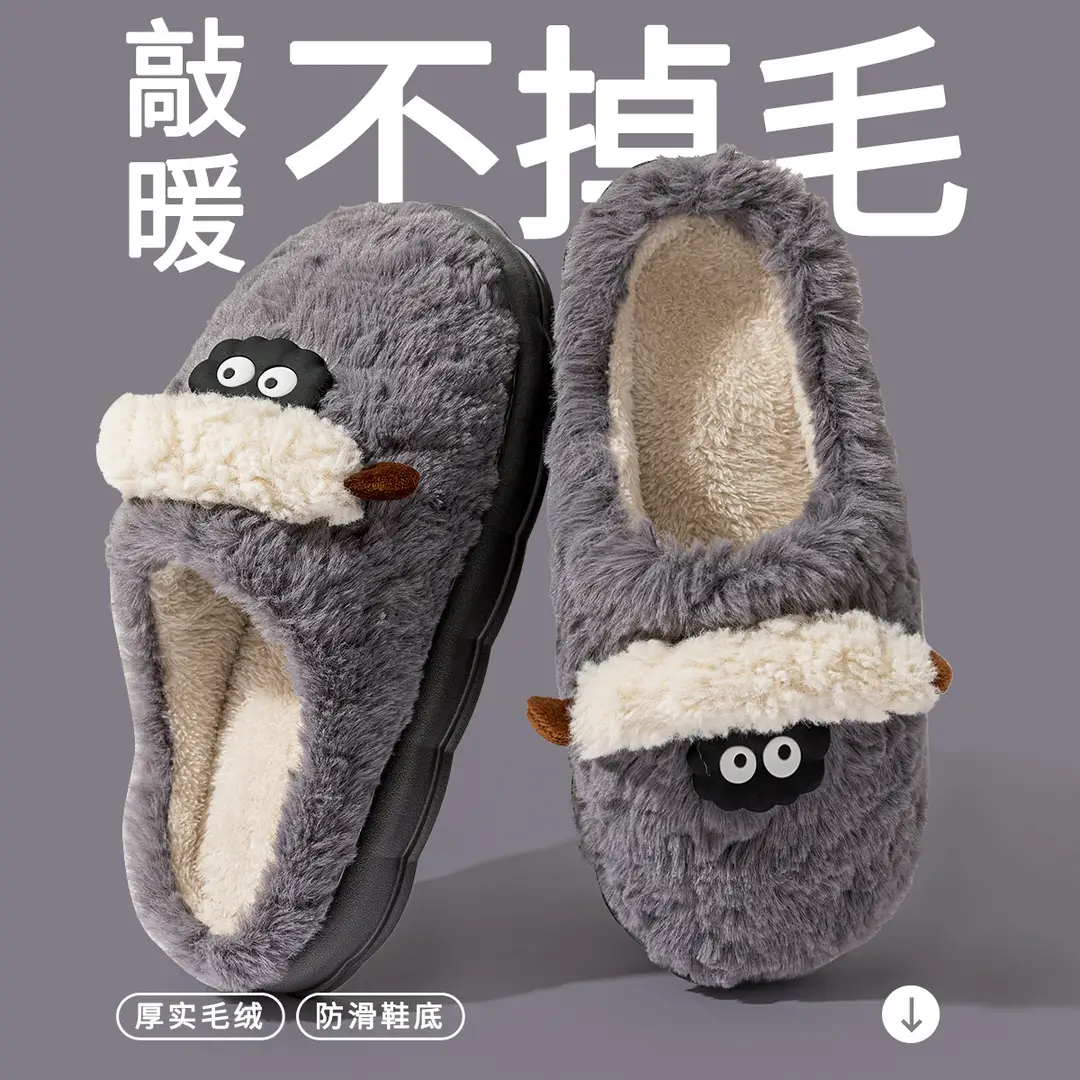 Women's Cotton Slippers for Winter, Plush Sheepskin Indoor Home Slippers for Couples, Furry and Warm Slippers for Men and Women in Autumn and Winter - Image 7