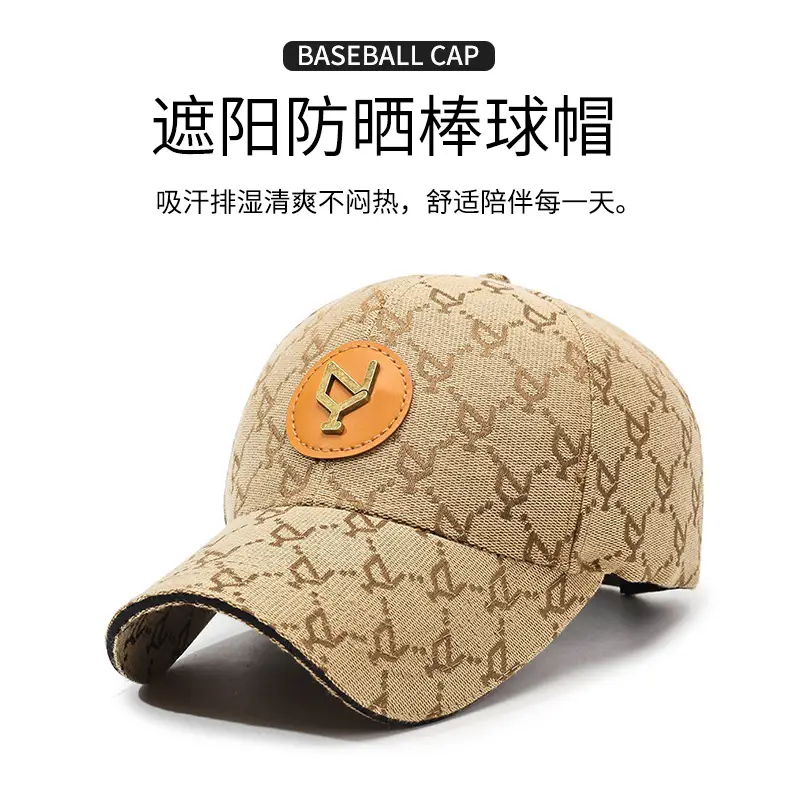 Blue Embroidered Men's Baseball Cap with Leather Badge — feature 1
