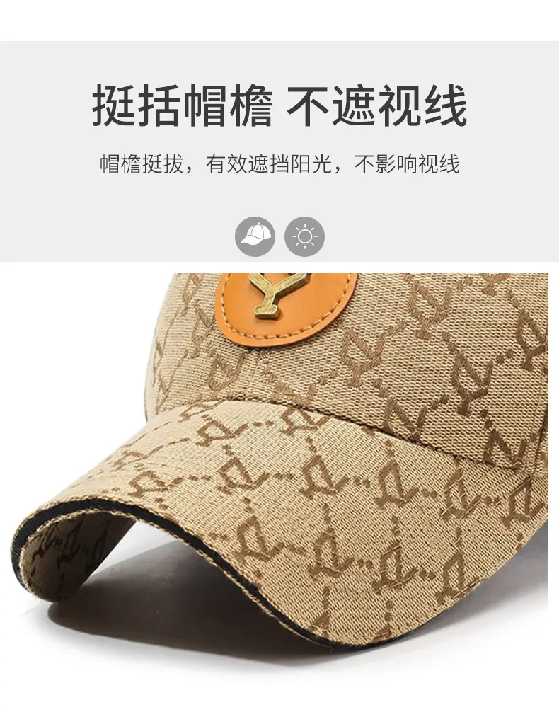 Blue Embroidered Men's Baseball Cap with Leather Badge — feature 2