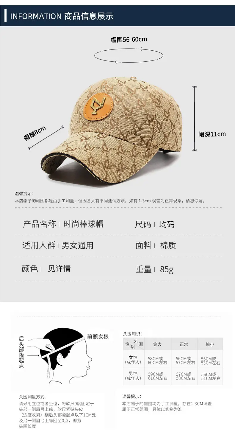 Blue Embroidered Men's Baseball Cap with Leather Badge — feature 6