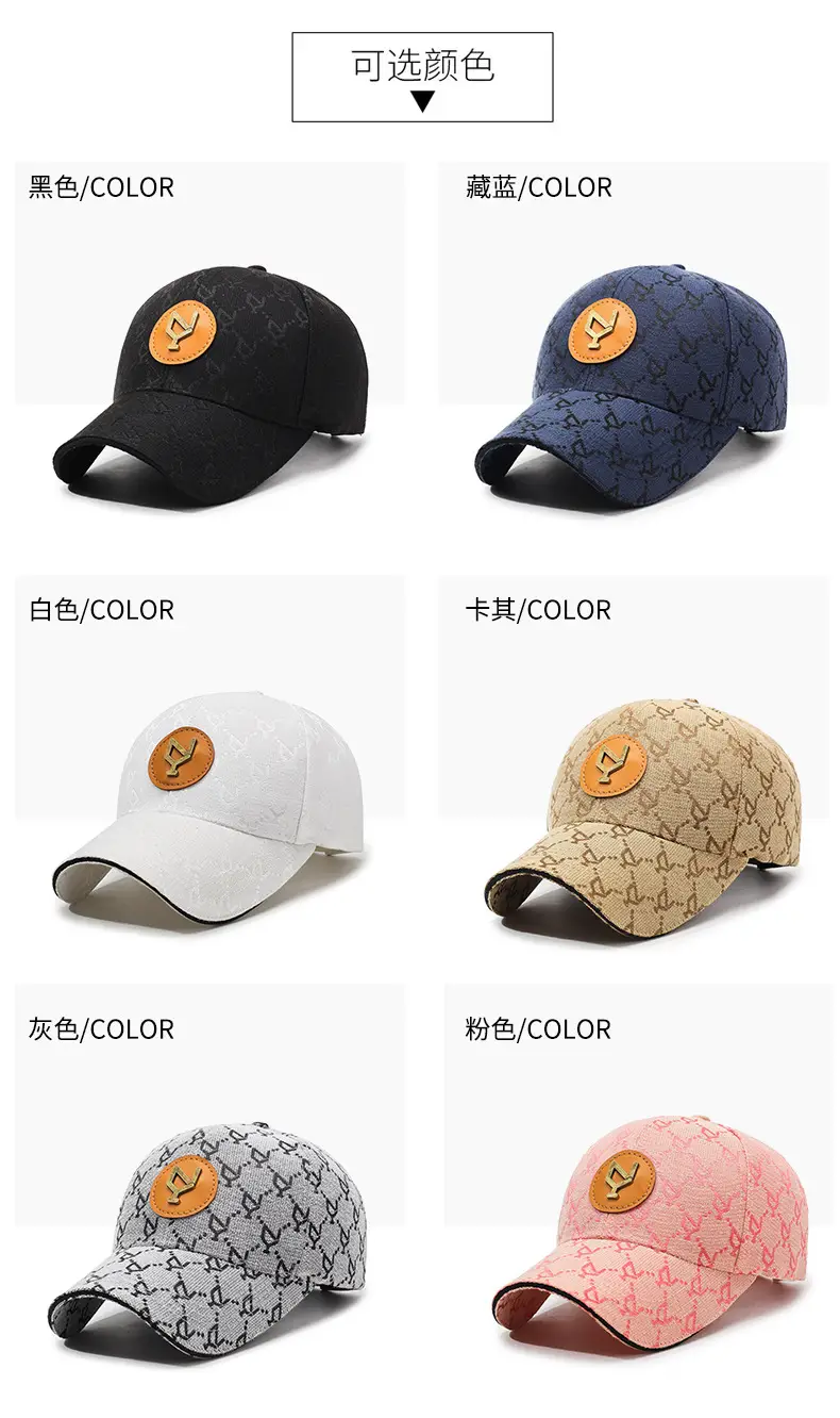 Blue Embroidered Men's Baseball Cap with Leather Badge — feature 7