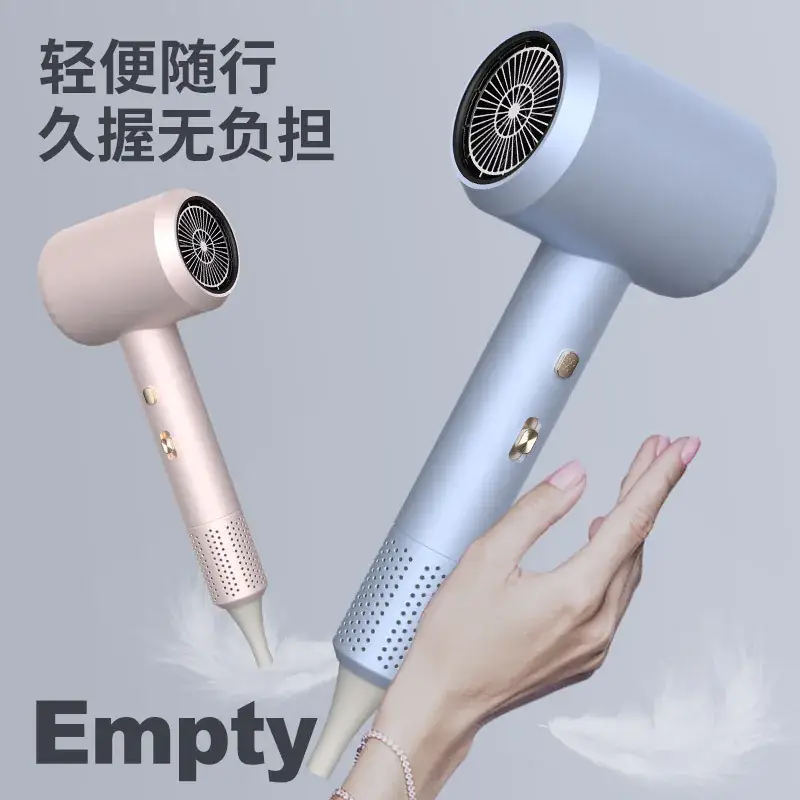 1800W High Power Hair Dryer for Quick Drying - Image 8