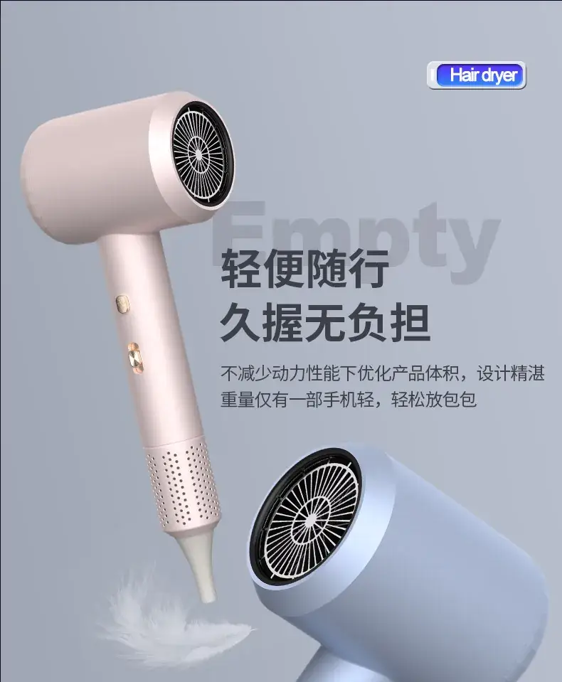 1800W High Power Hair Dryer for Quick Drying — feature 16