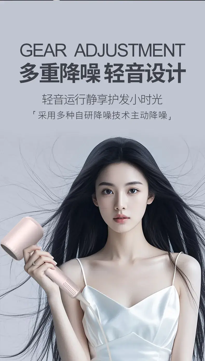 1800W High Power Hair Dryer for Quick Drying — feature 20
