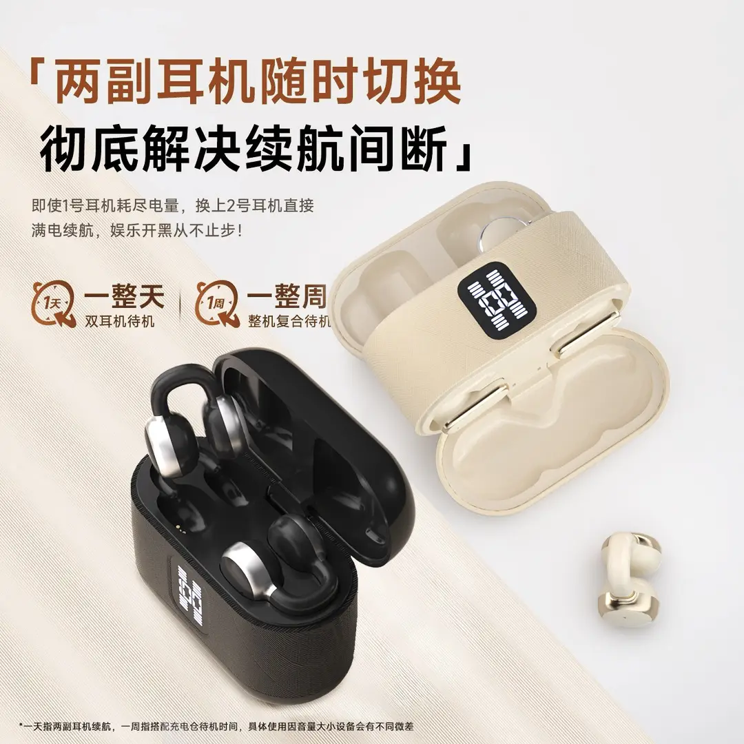 Cross-Border Q16 Bluetooth Earphones, Two Pairs in One, High-Quality Wireless Noise-Canceling Earphones with Long Battery Life, Sports Couple Style Earphones