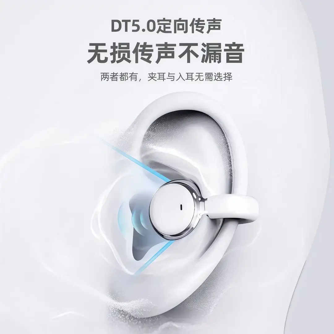 Cross-Border Q16 Bluetooth Earphones, Two Pairs in One, High-Quality Wireless Noise-Canceling Earphones with Long Battery Life, Sports Couple Style Earphones
