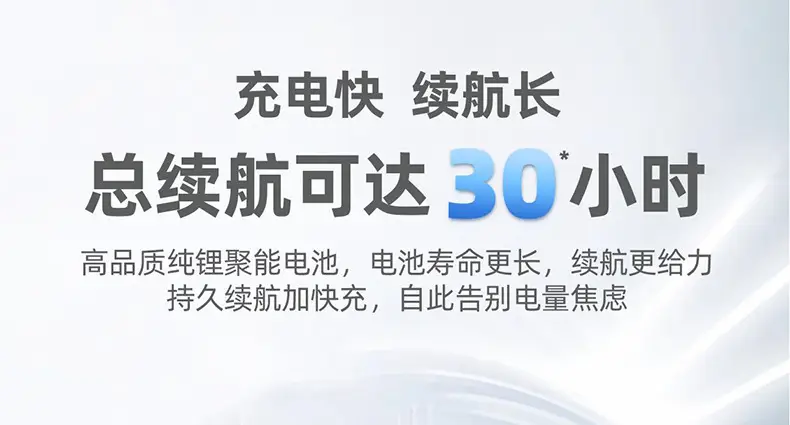 Cross-Border Q16 Bluetooth Earphones, Two Pairs in One, High-Quality Wireless Noise-Canceling Earphones with Long Battery Life, Sports Couple Style Earphones — feature 14