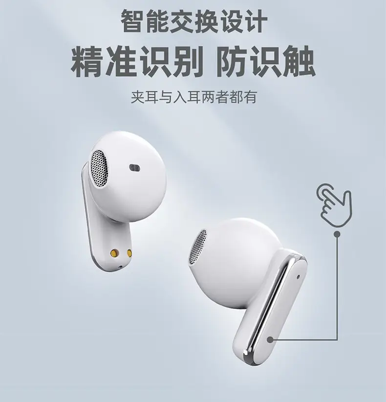 Cross-Border Q16 Bluetooth Earphones, Two Pairs in One, High-Quality Wireless Noise-Canceling Earphones with Long Battery Life, Sports Couple Style Earphones — feature 22