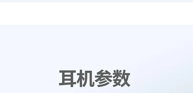 Cross-Border Q16 Bluetooth Earphones, Two Pairs in One, High-Quality Wireless Noise-Canceling Earphones with Long Battery Life, Sports Couple Style Earphones — feature 28