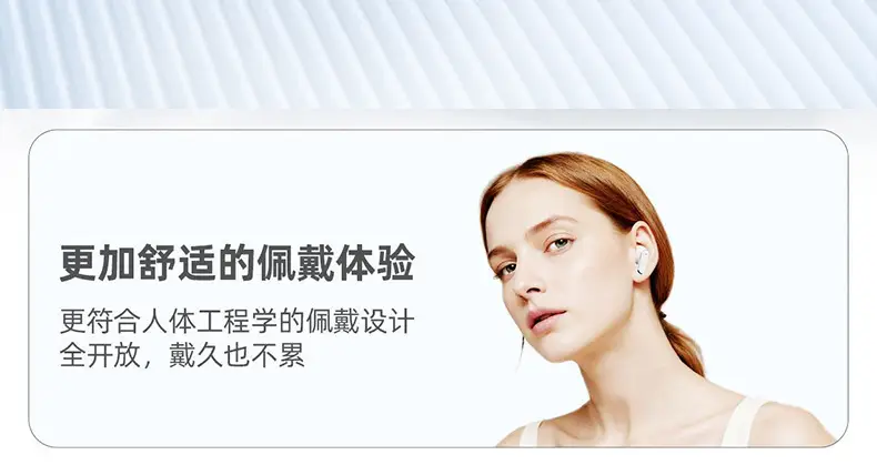 Cross-Border Q16 Bluetooth Earphones, Two Pairs in One, High-Quality Wireless Noise-Canceling Earphones with Long Battery Life, Sports Couple Style Earphones — feature 3