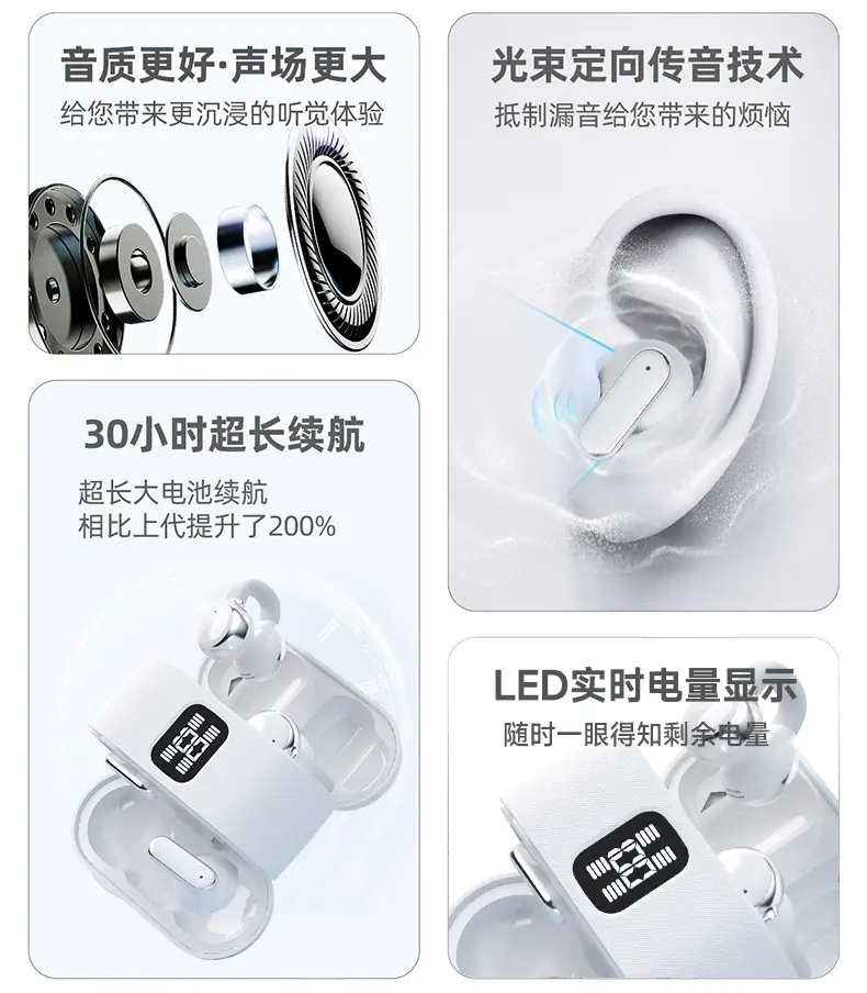 Cross-Border Q16 Bluetooth Earphones, Two Pairs in One, High-Quality Wireless Noise-Canceling Earphones with Long Battery Life, Sports Couple Style Earphones — feature 4