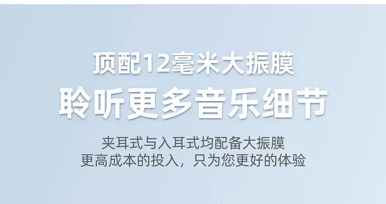 Cross-Border Q16 Bluetooth Earphones, Two Pairs in One, High-Quality Wireless Noise-Canceling Earphones with Long Battery Life, Sports Couple Style Earphones — feature 8