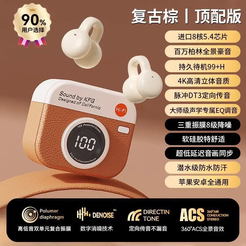 Cross-Border Q16 Bluetooth Earphones, Two Pairs in One, High-Quality Wireless Noise-Canceling Earphones with Long Battery Life, Sports Couple Style Earphones