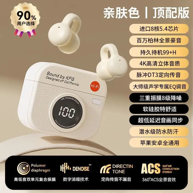 Cross-Border Q16 Bluetooth Earphones, Two Pairs in One, High-Quality Wireless Noise-Canceling Earphones with Long Battery Life, Sports Couple Style Earphones