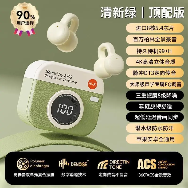 Cross-Border Q16 Bluetooth Earphones, Two Pairs in One, High-Quality Wireless Noise-Canceling Earphones with Long Battery Life, Sports Couple Style Earphones
