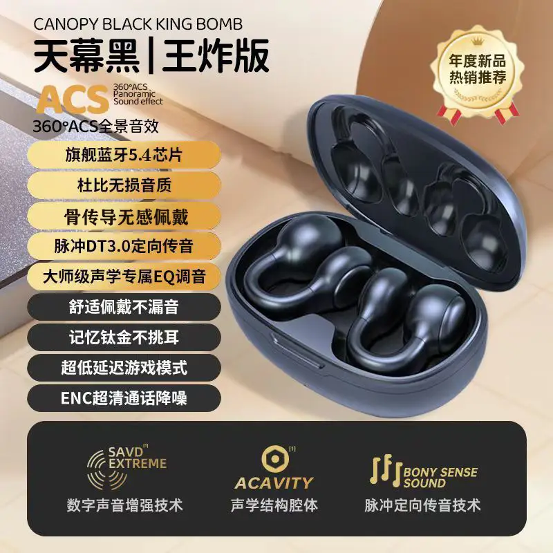 Cross-Border Q16 Bluetooth Earphones, Two Pairs in One, High-Quality Wireless Noise-Canceling Earphones with Long Battery Life, Sports Couple Style Earphones