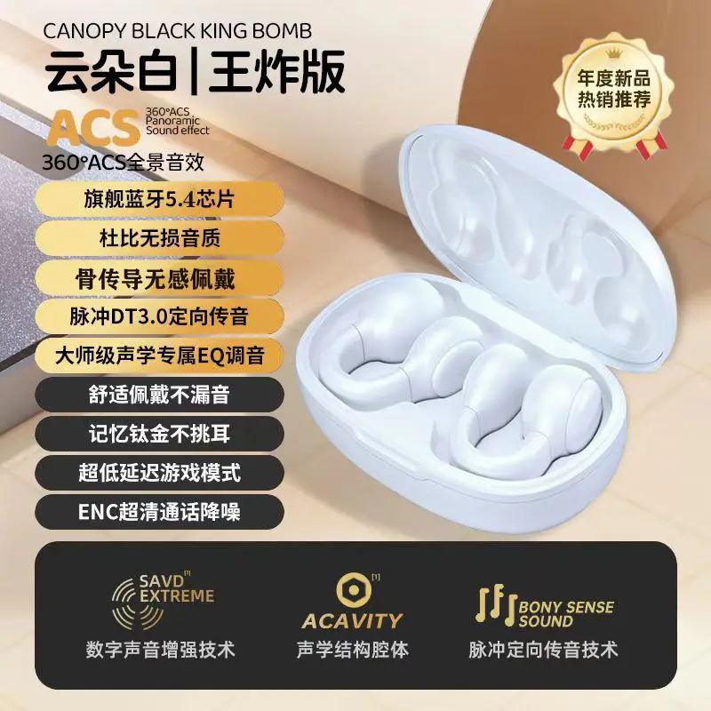 Cross-Border Q16 Bluetooth Earphones, Two Pairs in One, High-Quality Wireless Noise-Canceling Earphones with Long Battery Life, Sports Couple Style Earphones
