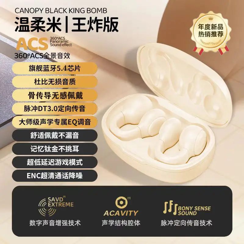 Cross-Border Q16 Bluetooth Earphones, Two Pairs in One, High-Quality Wireless Noise-Canceling Earphones with Long Battery Life, Sports Couple Style Earphones