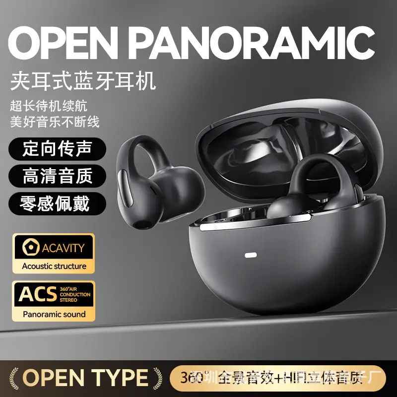 Cross-Border Q16 Bluetooth Earphones, Two Pairs in One, High-Quality Wireless Noise-Canceling Earphones with Long Battery Life, Sports Couple Style Earphones