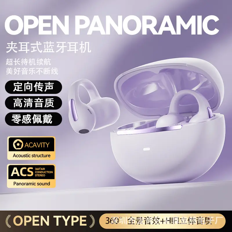 Cross-Border Q16 Bluetooth Earphones, Two Pairs in One, High-Quality Wireless Noise-Canceling Earphones with Long Battery Life, Sports Couple Style Earphones
