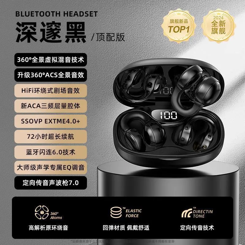 Cross-Border Q16 Bluetooth Earphones, Two Pairs in One, High-Quality Wireless Noise-Canceling Earphones with Long Battery Life, Sports Couple Style Earphones