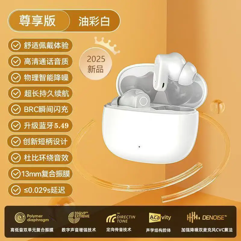 Cross-Border Q16 Bluetooth Earphones, Two Pairs in One, High-Quality Wireless Noise-Canceling Earphones with Long Battery Life, Sports Couple Style Earphones