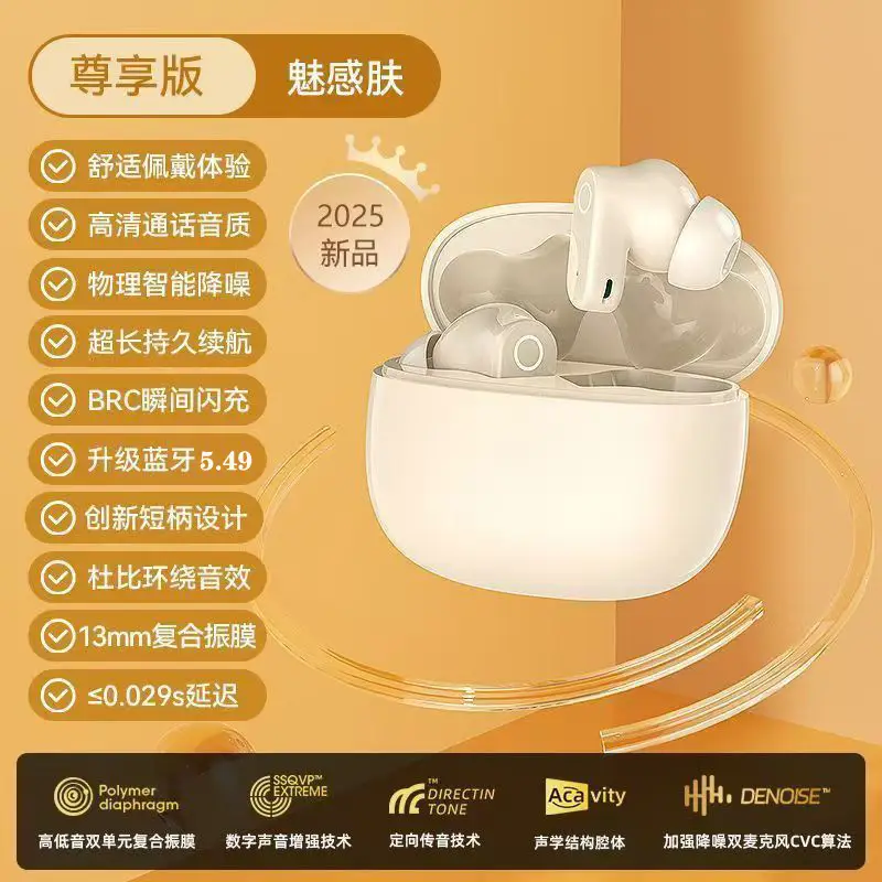 Cross-Border Q16 Bluetooth Earphones, Two Pairs in One, High-Quality Wireless Noise-Canceling Earphones with Long Battery Life, Sports Couple Style Earphones