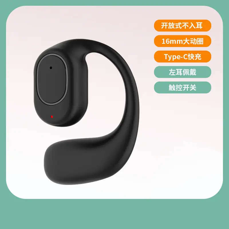 Cross-Border Q16 Bluetooth Earphones, Two Pairs in One, High-Quality Wireless Noise-Canceling Earphones with Long Battery Life, Sports Couple Style Earphones